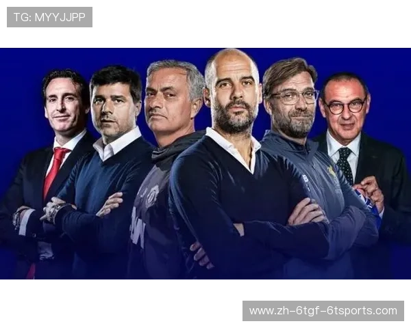 英超球员配偶与家庭生活揭秘及媒体关注情况